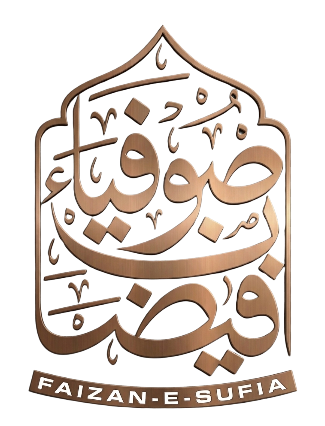 Faizan-e-Sufia
