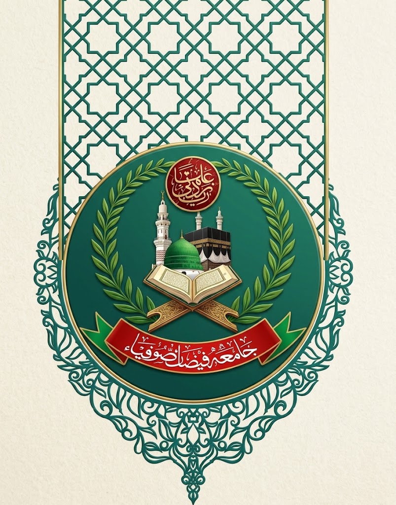 Jamia Faizan-e-Sufia